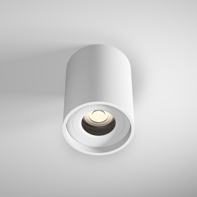 ORL1009-SF-120-WH-9016 - Fixed Surface Mounted Magnetic Downlight